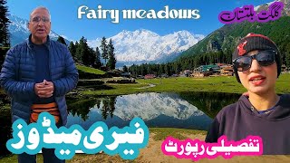 Discover the Enchanting Beauty of Fairy Meadows A Nature Lovers Paradise fairymeadows [upl. by Nhguahs145]