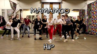 MAMAMOO  HIP Dance Tutorial Русский Туториал [upl. by Odnalro]