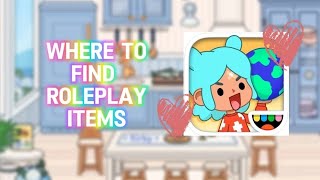 🌤 WHERE TO FIND ROLEPLAY ITEMS IN TOCA BOCA  Toca Boca  Toca Raindrop 💧 [upl. by Aelyk]