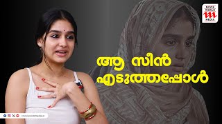 ആ സീൻ എടുക്കുമ്പോൾ റൂമിൽ അധികം ആളുകൾ ഉണ്ടായിരുന്നില്ല Anaswara Rajan Neru [upl. by Ariuqahs468]