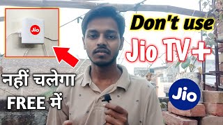 Jio AirFiber 🔥  Jio TV Plus without Jio fiber  Jio TV on Android TV  JioTV Live  Jio TV download [upl. by Ravi]