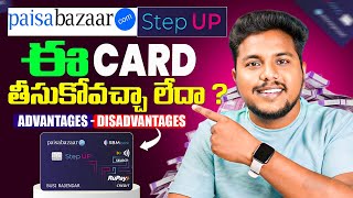 Paisabazaar Step Up Credit Card  HONEST REVIEW  Paisabazaar Credit Card Telugu  FD Credit Card [upl. by Talyah]