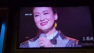 暖簾市川由紀乃東京演歌一かバ曾盈瑜岩手カラオケ留影 [upl. by Annahsal]