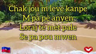 MIZIK  SE SOU LI MWEN KANPE by Palmyre Seraphin [upl. by Nagy]