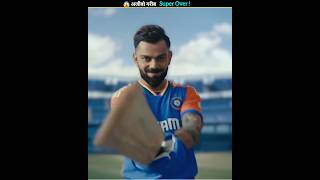 India vs Afghanistan 3rd T20  2024  2 Super Over Thriller 😱  shorts cricket indvsafg [upl. by Ertnod]