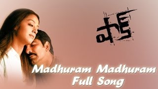 Madhuram Madhuram Full Song  Shock Movie  Ravi Teja Jyothika [upl. by Irisa]