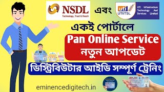 UTI Pan Online Service Distributor Full Training  UTI amp NSDL in One Portal  Eminence Digitech [upl. by Orestes646]