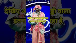 Chaddhi Wala Video Itna Q Chal Raha Hai ।Indian Idol Comedy Performance। indianidol14 comedy yt [upl. by Hudson112]