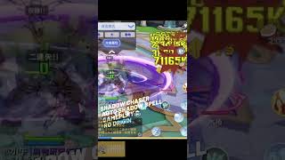 Ragnarok Origin Shadow Chaser  AUTO SHADOW SPELL Gameplay by DADA [upl. by Norry554]