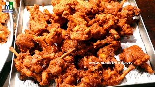 Chicken Fry  Fried Chicken  STREET FOOD RECIPES  Refreshing Food street food [upl. by Gurolinick]