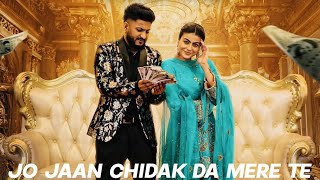 Jo Jaan Chidak Da mere te Full Song G Khan l Me Sadke java gabru ne l Punjabi Songs Trending 2025 [upl. by Sacci]