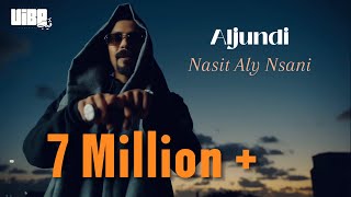 Aljundi  Nasit Aly Nsani  الجندي  نسيت اللي نساني aljundi  Official Video 4K [upl. by Osnerol]