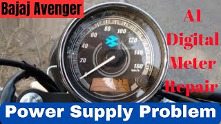 How to Solve Power Supply Problem Bajaj Avenger digital metre repair [upl. by Quin]