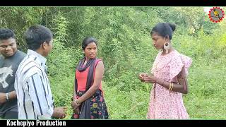 Guldaw njapam  New Santali Comedy Video 2023  Kochepiyo Production [upl. by Yltneb]