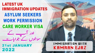 UK Immigration Law Update 2022  UK Amnesty Update  Zambarano Update [upl. by Nyleahs]