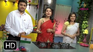 Designer Dish  tiranga sweet  14th August 2016  డిజైనర్ డిష్ – Full Episode [upl. by Nylrac377]