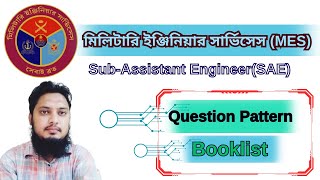 MES SAE Job Exam Question Pattern amp Booklist✔️মিলিটারি ইঞ্জিনিয়ার সার্ভিসেস💥 [upl. by Ynnor848]