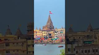 dwarikanonath2024 dwarkadhishofficial aditygadvidwarka trendingshorts status [upl. by Leacim380]