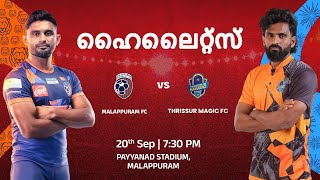 Match 8 Malappuram FC v Thrissur Magic FC  Malayalam Highlights  Super League Kerala 2024 [upl. by Fancie]