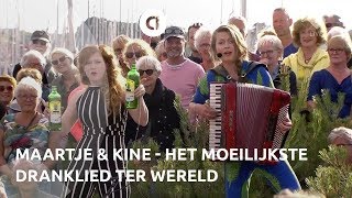 Maartje amp Kine  Het allermoeilijkste dranklied ter wereld  Opium op Oerol [upl. by Jegar]