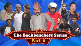 The Backbenchers series Part6  College Admission  The PK Vines [upl. by Oranneg]