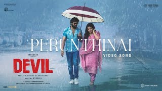 Devil – Perunthinai Video Song  Thrigun And Poorna  Mysskin  Aathityaa [upl. by Udall]