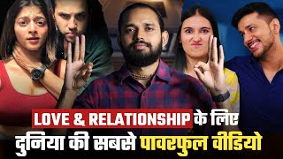 30 Relationship Tips In 30 Minutes  Best Relationship Advice Ever  By Coach Anand [upl. by Waine]