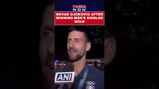 Paris Olympics 2024 “Super proud super happy” says Novak Djokovic after winning mens singles gold [upl. by Emarej703]