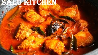 Meen peera Meen thoranmeen avialTraditional kerala fish recipe [upl. by Sirej]