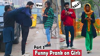 Funny Dare Challenge Prank  By AJAhsan  Part 3 [upl. by Ahsram]