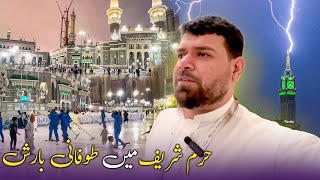 Today Heavy Rain in Makkah  Haram Shareef Umrah Zaireen ka Rash 2024  Latest Umrah Update [upl. by Aicilyt]