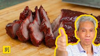 😋 Char Siu 叉燒  My dads recipe for Chinese BBQ Pork [upl. by Ynneh]