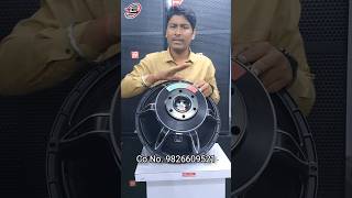 Best Bess Speaker 🔊 🔥 Call now for price 9826609521 dj ahujadj mixerdj automobile [upl. by Bywaters]