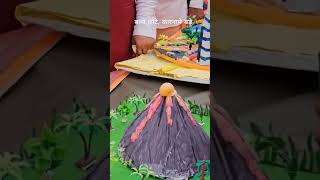 Wonderfully creation बच्चे छोटे कारनामे बड़े viralvideo latestnews india actionmumbai [upl. by Ahtennek]