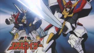 勇者エクスカイザー 第06話 Brave Exkaiser Ep 06 RAW [upl. by Rie]