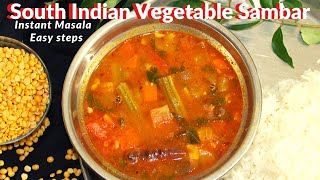 Andhra style vegetable Sambar for Rice and Idli  Detailed steps amp measurementsI Adigas sambar rice [upl. by Japha]