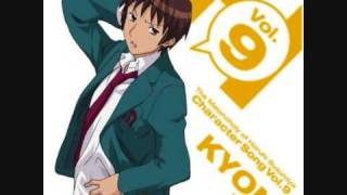 Suzumiya Haruhi no Yūutsu Character song vol 9 Kyon quotHare Hare Yukaiquot [upl. by Freudberg]