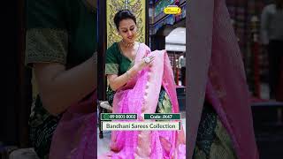 Bandhani sarees [upl. by Attela915]