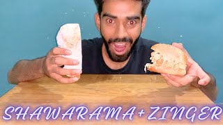 FAST FOOD ASMR MUKBANG  EATING CRISPY CHICKEN BURGER  SHAWARMA [upl. by Atinnor]