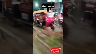 AAR KOBE  Arijit Singh song Aar kobe Justice Pabo [upl. by Annaik303]