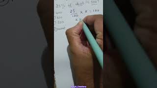 Percentage tricks maths mathproblem [upl. by Adnih]