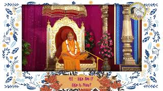 quotWho Am I Who Is Minequot Part 411  by Jagadguru Shree Kripalu Ji Maharaj Mini Series [upl. by Acinomal684]