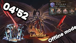 Seofon amp AITweyenCagliostroEugen Fight Boss Lucilius  Offline Mode  GrandBlue Fantasy Relink [upl. by Katonah114]