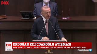 Kemal sunal Şener Şen köyü sataram hoo [upl. by Wiener]