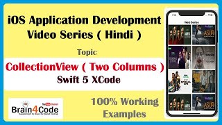 Create CollectionView with Two Columns in Row Using Swift 5 XCode  Hindi  UICollectionView [upl. by Noedig]