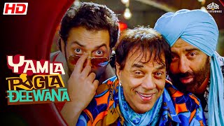 Yamla Pagla Deewana Phir Se Trailer Reaction  Dharmendra Sunny Bobby Deol [upl. by Euqnimod]