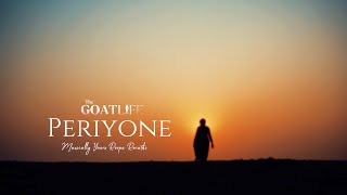 Periyone  The GoatLife  Aadujeevitham  Roopa Revathi Violin Cover  AR Rahman  Jithin Raj [upl. by Ahseyn]