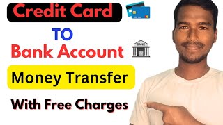 Credit card to bank account money transfer  Credit card to bank account money transfer free [upl. by Alexa667]