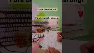 studymotivation neet2025 shortvideo productivedayinmylifestudy [upl. by Gwenny]