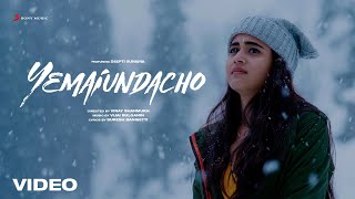 Yemaiundacho Video Song  Deepthi Sunaina  Vinay Shanmukh  Vijai Bulganin [upl. by Nylekoorb]